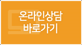 벨라젤마이크로 내 체형에 맞는 변화 관련 이미지 14