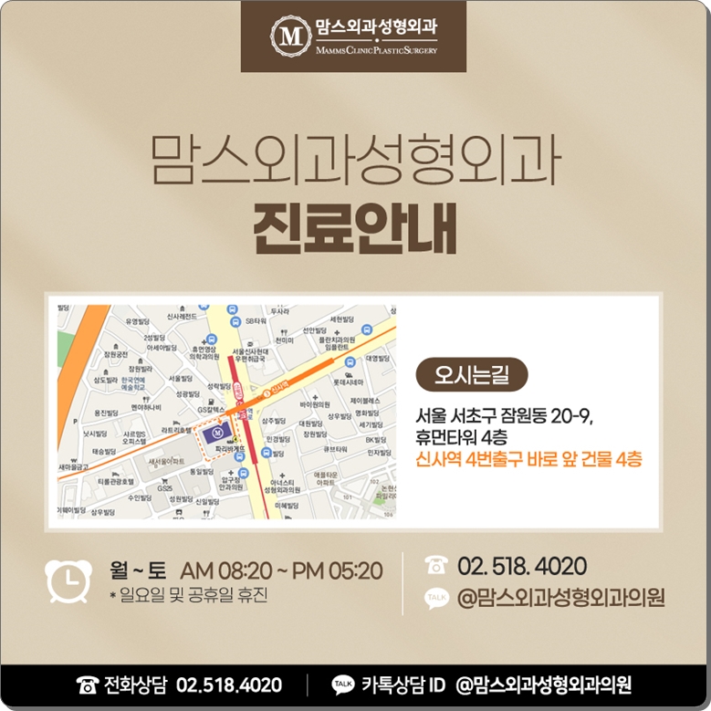 가슴축소수술후기 꼼꼼하게 살펴볼 부분은? 관련 이미지 13