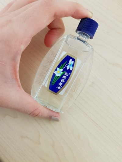 백화유 이거좀짱인듯 관련 이미지 2