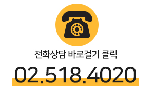 부유방수술비용 실력까지함께 관련 이미지 5