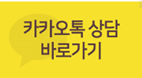 함몰유두수술후기 어떻게 변할까 관련 이미지 14