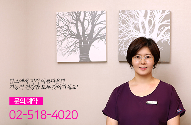 함몰유두전후 달라진내모습 관련 이미지 9