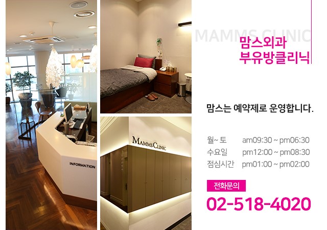 짧은유두 어려움이있다면 관련 이미지 5