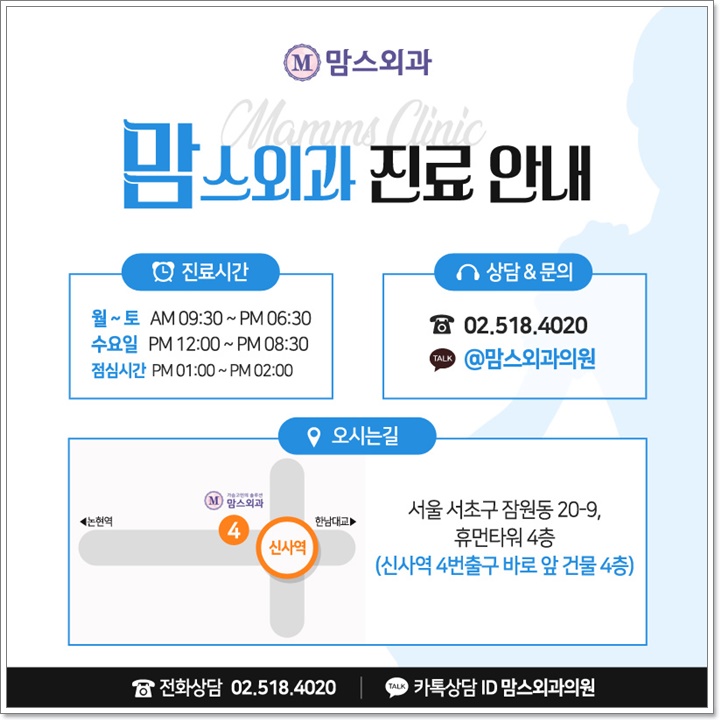 벨라젤마이크로가격 더욱 필요한? 관련 이미지 13