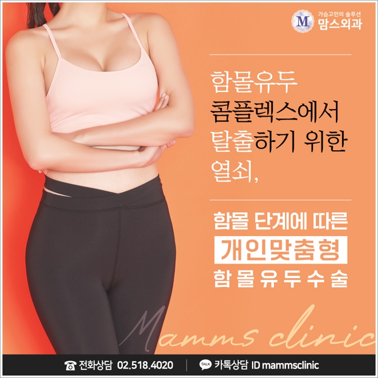 편평유두도 해결 가능하다 관련 이미지 11