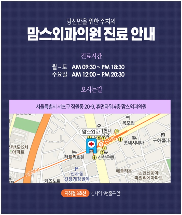 벨라젤가슴성형 예쁘기만한게 아니네! 관련 이미지 13
