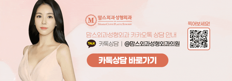뱃살지방흡입 이럴 때도 추천한다? 관련 이미지 14