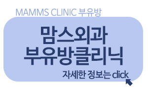 부유방지방흡입 근본적원인체크 관련 이미지 7