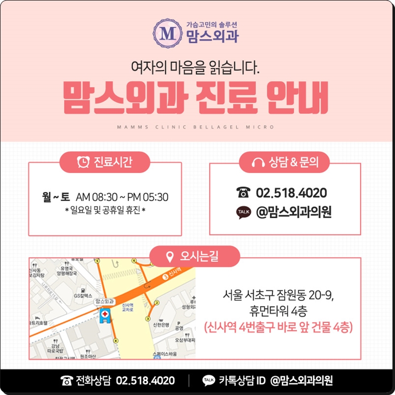 겨드랑이살 아무런 변화가 없다면 관련 이미지 12