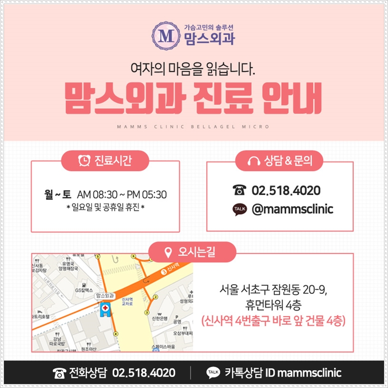 유두함몰 교정 내게 맞춰서 관련 이미지 12