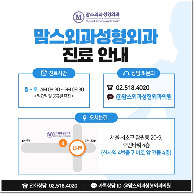 큰 가슴수술도 꼼꼼히 확인해 관련 이미지 12