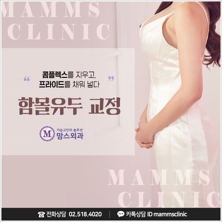 편평유두도 해결 가능하다 관련 이미지 2
