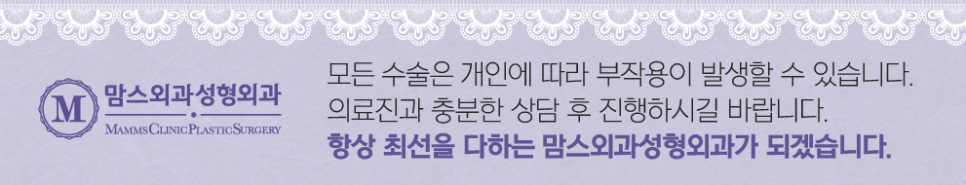 출산후처진가슴 자신감 되찾기 관련 이미지 15
