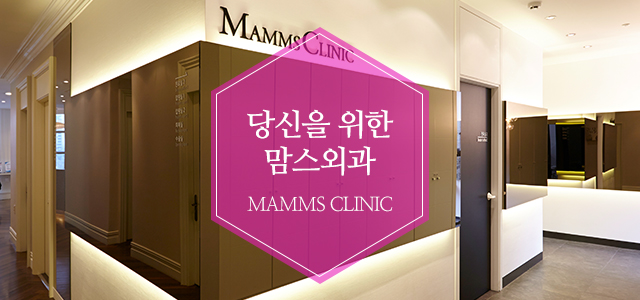 부유방제거수술 한번에해결 관련 이미지 8