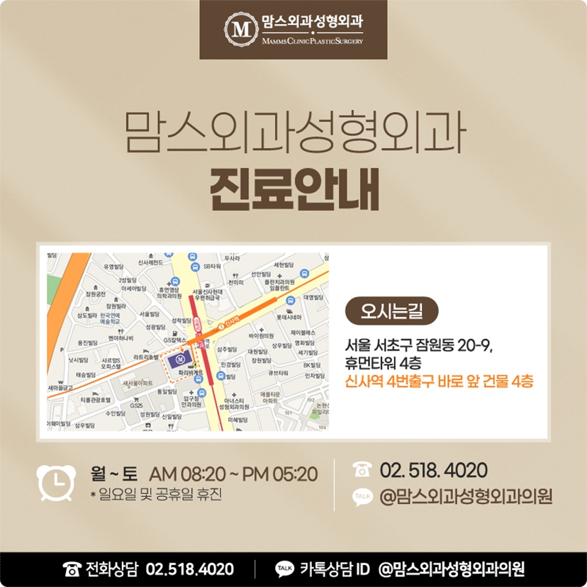 함몰유두수술 후기 무엇을 볼까요? 관련 이미지 12