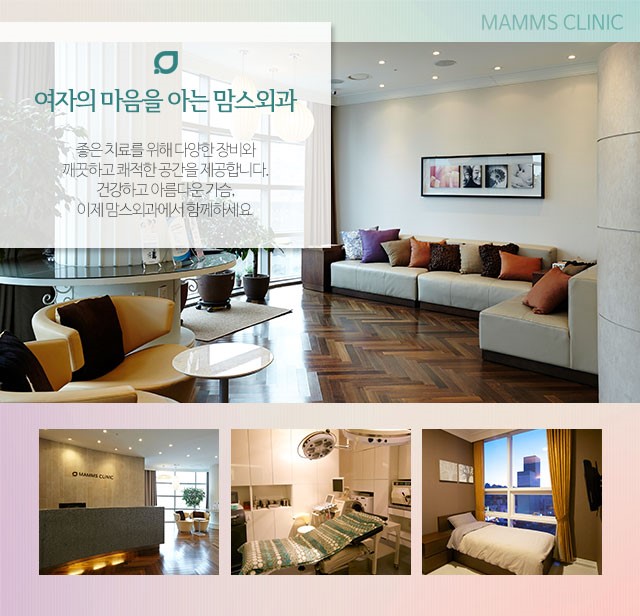 함몰유두교정기 한계가느껴진다면 관련 이미지 5