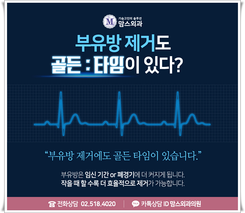 부유방살빼기 가능할까요? 관련 이미지 5