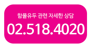 함몰유두분비물 그냥넘기지마세요 관련 이미지 6