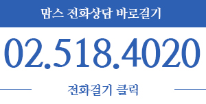 생리전겨드랑이통증 왜이럴까 관련 이미지 6