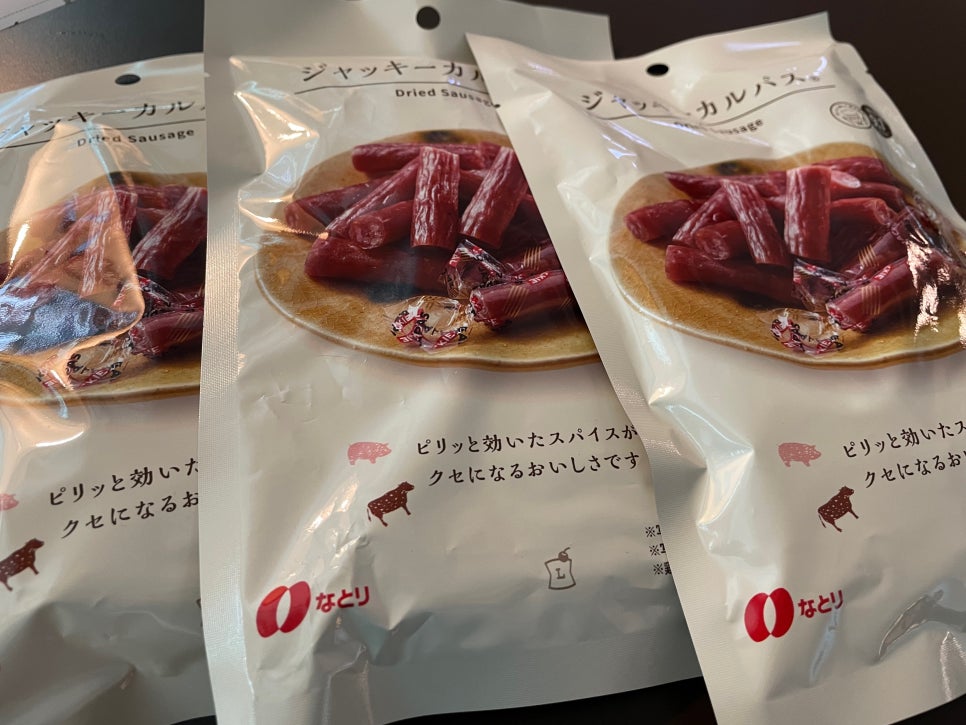 친구가 선물로 줬는뎅 관련 이미지 1