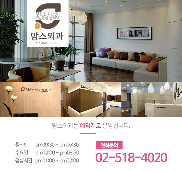 함몰유두증상 수유까지 고려해야죠 관련 이미지 5