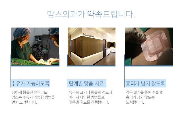 함몰유두수술후기 하나하나따져봐야죠 관련 이미지 4
