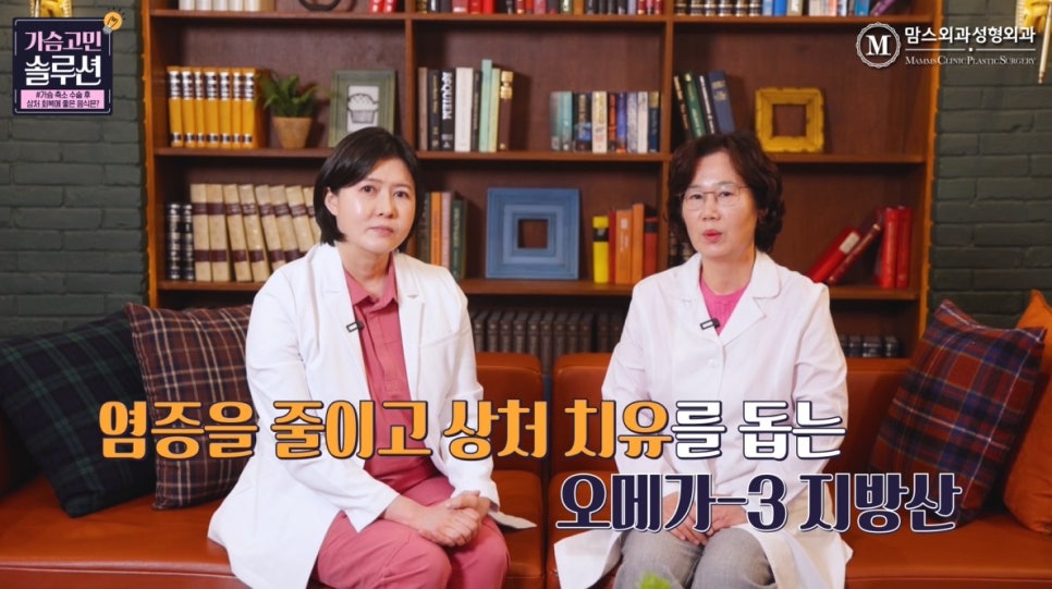 What Foods Help Wound Healing After Breast Reduction Surgery? image 6