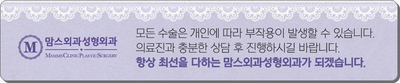 가슴축소수술후기 꼼꼼하게 살펴볼 부분은? 관련 이미지 16