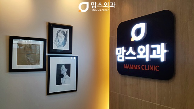 처진가슴수술후기 이젠걱정덜기 관련 이미지 8