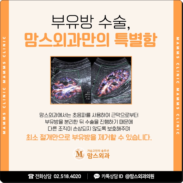 겨드랑이살 아무런 변화가 없다면 관련 이미지 9