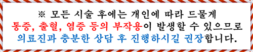부유방수술 더 예쁜 라인을 위해! 관련 이미지 14