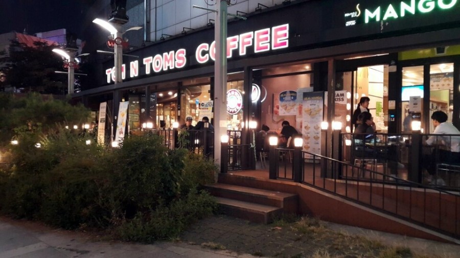 노원 분위기 좋은 카페 탐앤탐스 망고식스 관련 이미지 1