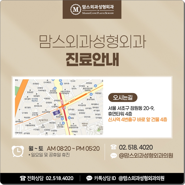 부유방제거수술 생각을 다지고 관련 이미지 13