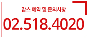 겨드랑이 밑 통증 큰일은아닐까 관련 이미지 6