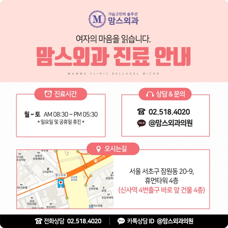 가슴 멍울 도대체 어떤 것일까? 관련 이미지 12