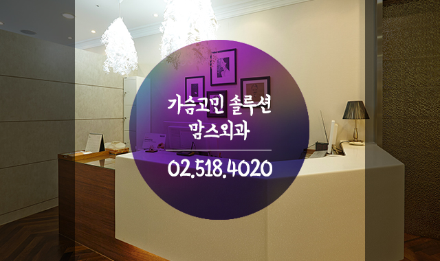 임신부유방 왜이런거죠 관련 이미지 2