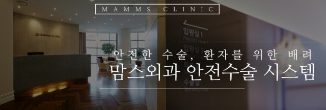 부유방원인 정확하게알아봐요 관련 이미지 7