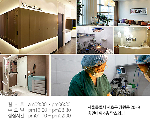 부유방주사 보다근본적으로 관련 이미지 8