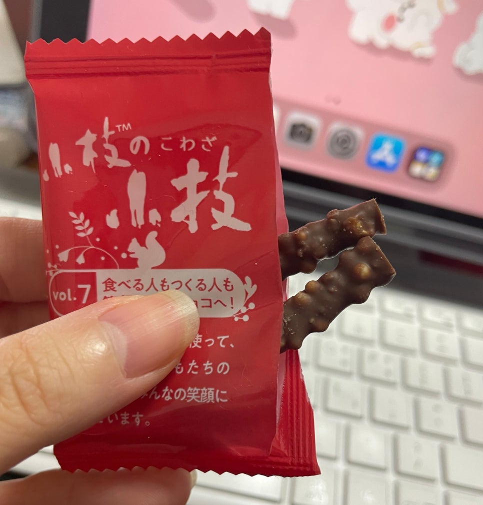 오독오독 맛있네용 관련 이미지 1