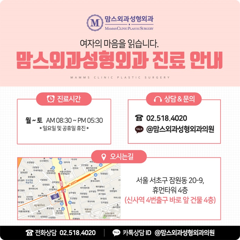 가슴 축소 어울리는 비율 관련 이미지 12