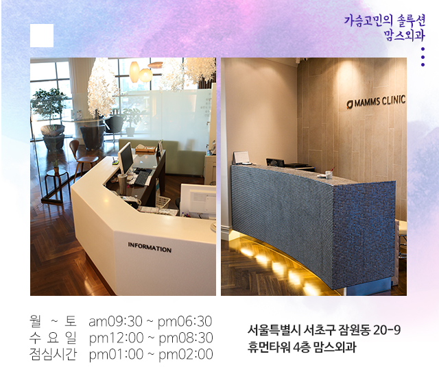 임신부유방 왜이런거죠 관련 이미지 11