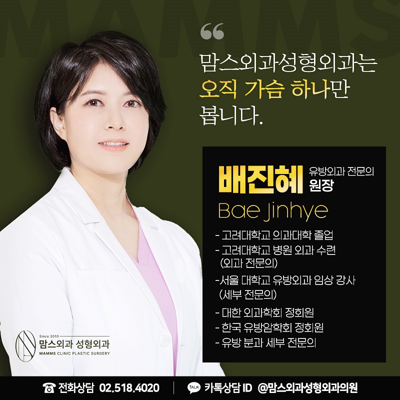복부거상술, 처짐의 정도에 맞춘 설계 수술이 필요한 이유 관련 이미지 3