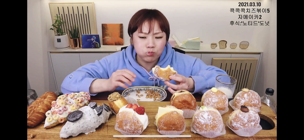먹방유튜버들 먹는거만 봐도..ㅠㅠ 관련 이미지 1