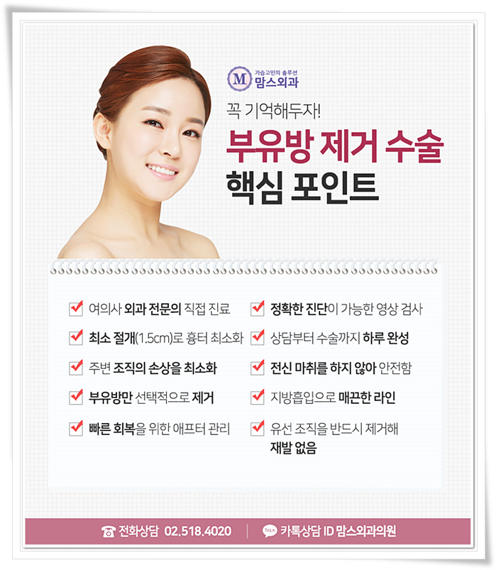 부유두 어딘가 이상해 보여 관련 이미지 10