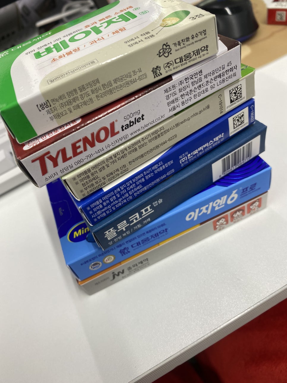 비상약들은 늘 쟁여둬요 관련 이미지 1