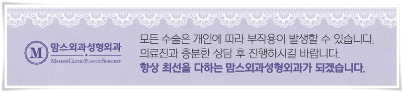 가슴축소수술 가격, 무엇을 봐야할까? 관련 이미지 14