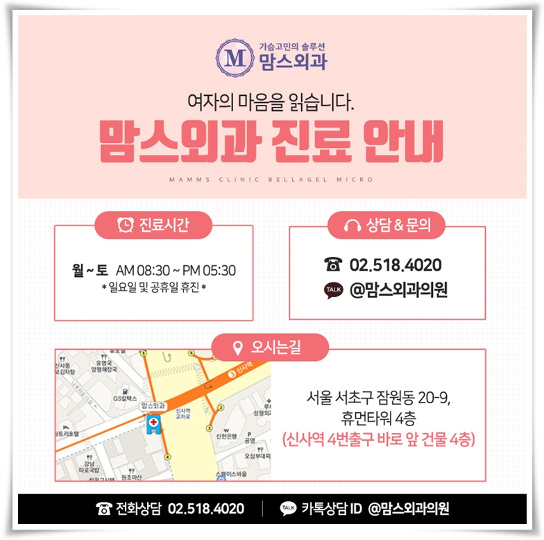 거대유방수술 아름다움과 편안함을 원한다면 관련 이미지 12