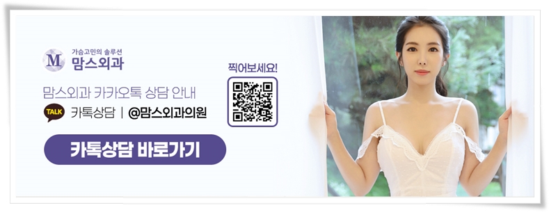 겨드랑이멍울통증 신경쓰인다면 관련 이미지 14