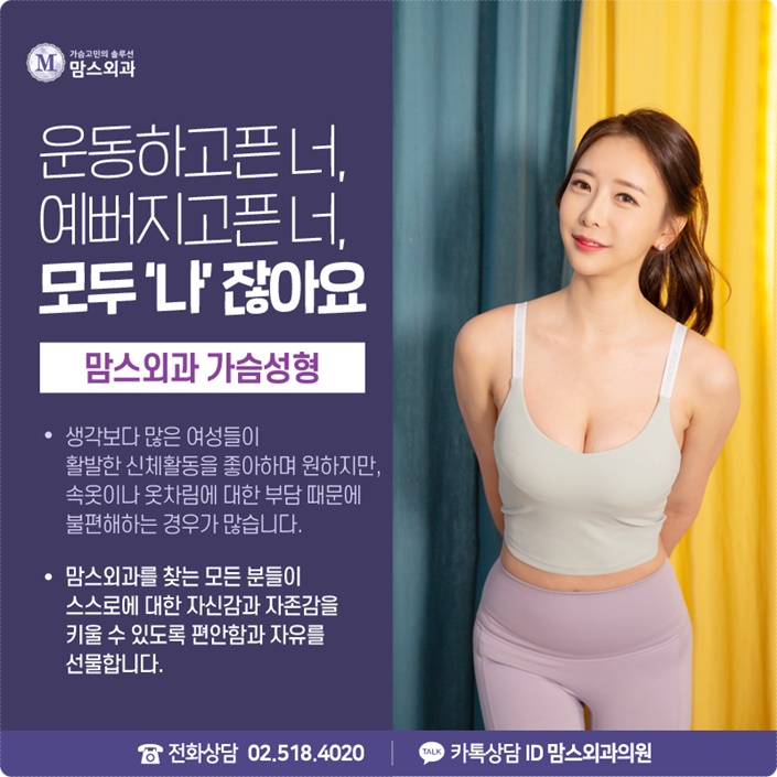 벨라젤스무스파인 궁금함 풀고 가세요! 관련 이미지 11