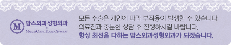 유두축소수술후기 보신 적 있나요? 관련 이미지 14